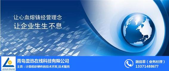 計算機軟硬件技術開發的下一個戰場 從網站推廣到算力生態