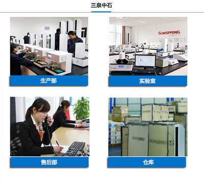 藥用玻璃瓶偏光應力儀 提升藥品包裝質量的可靠企業服務