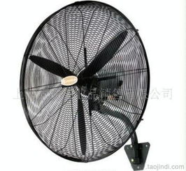 現貨供應壁式風扇,750mm壁式金屬強力風扇價格 廠家 圖片